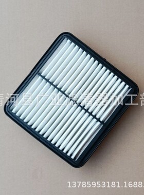 适用于悦动 i30 空气滤清器汽车滤芯配件空滤空气格28113-0Q000