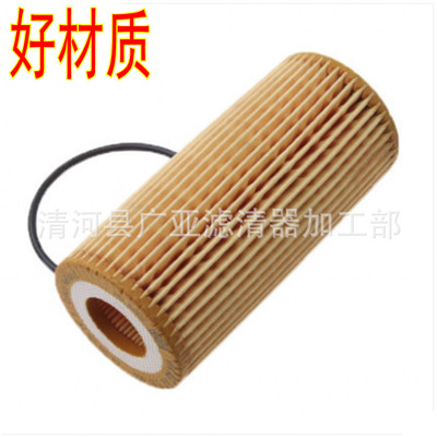 机油滤清器汽车滤芯配件奥迪