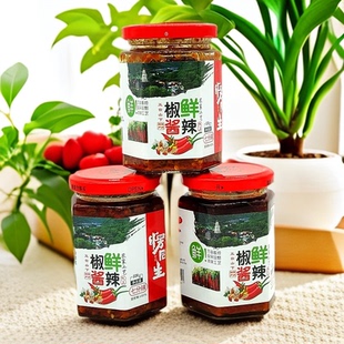 山西特产原平愣后生鲜辣椒酱拌面酱拌饭酱下饭菜228克瓶装