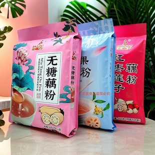 正品宝嘉力600g无加蔗糖红枣莲子桂花坚果藕粉羹独立小袋小袋装