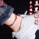 防邪辟惊吓五彩红绳马本命年成人宝宝婴儿童狗牙脚链金刚结手链绳