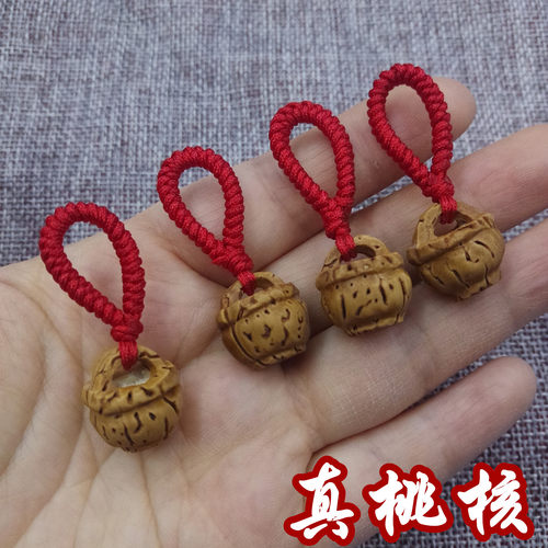 桃核手工雕刻桃篮钥匙扣金刚结挂