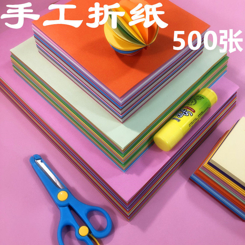 大红剪纸折纸正方形彩纸鞭炮手工中国风线稿剪纸彩色千纸鹤制作