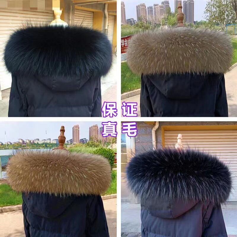 超大狐狸毛领子真毛通用派克服狐狸皮草毛领子羽绒服单买帽条皮草