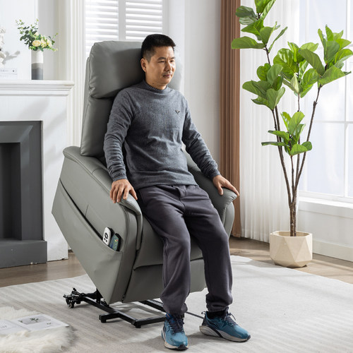 电动遥控助起站老人沙发可推平躺