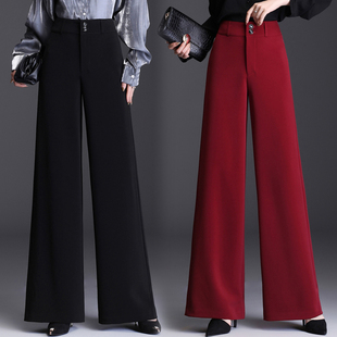 女长裤 肥腿裤 女甩裤 垂感免烫舞裤 女 高腰大脚裤 2025秋冬直筒阔腿裤