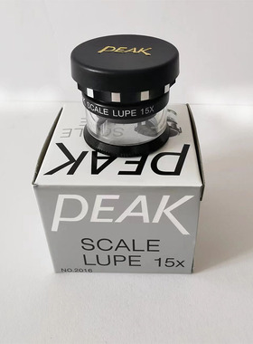 必佳PEAK10X15X20X22X30X50X100X放大镜手持式圆筒带刻度放大镜