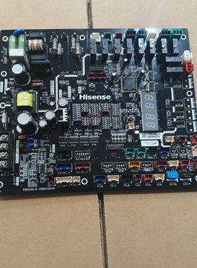 海信中央空调压缩机驱动模块板H7B05175D H7B08592B H7B08534A