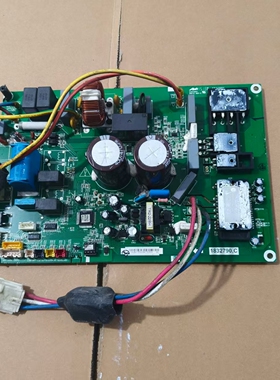适用海信变频空调KFR-50W/29FZBP-A3外机主板1491260.C