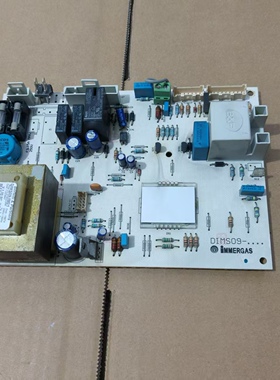 意大利依玛格林慕铂壁挂炉主板IMMERGAS燃气采DIMS09-IM03