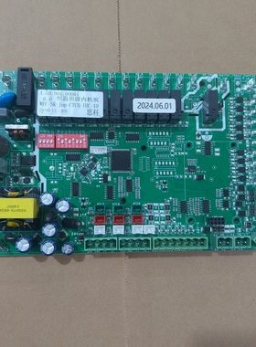 适用原装思科空调室内主板 WFC-SK-JUP-CTCH-IDC-10 控制板电脑板