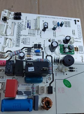 适用TCL空调配件 A010066 电脑板主板线路板控制板