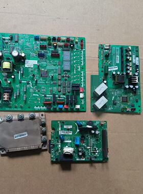海信日立中央空调外机主板H7B01484A H7B01933A P0007Q-3