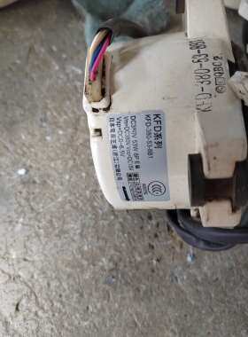 大金空调配件KFD-380-53-8B1电机3MXS80EV2C风机马达RXD50CMVMC