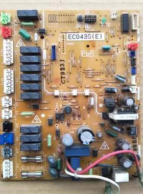 原装空调電脑版RY125DQY3C EC0435B/D/E/F主板