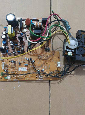 大金空调电脑板2P145226-7 FTXS35HV2C挂机内机板2P145226-1