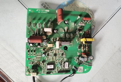 海尔中央空调外机主板 0151800146D小多联机电脑板