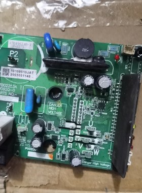 日立中央空调 多联外机 风机变频板模块17B42621A PV092-3 P28479