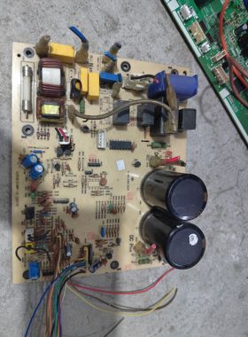 春兰空调电脑板主板CLPCB1219BP-V0 120530模块CLPCB1168BP-V4
