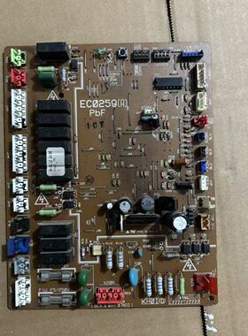 大金空调电脑板主板EC0259A