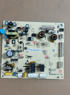 适用于美的冰箱主板电脑板BCD-516/515WKM(E) 电源板 DA010202002