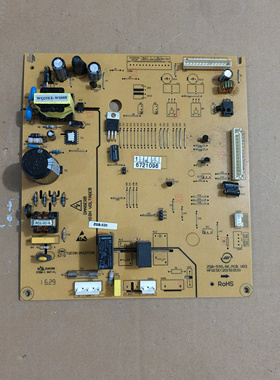 原装拆机尊贵航天民生冰箱ZGB-520/540.AK.PCB V03电控板主控板