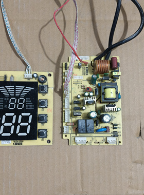 热水器电脑板HMJD-H184主板/HMJD-H184H F