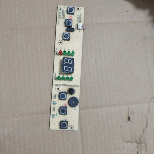 移动空调JHS-A019-MAN-P13 GDRD161028-01G主板JHS-A019-LED-D12