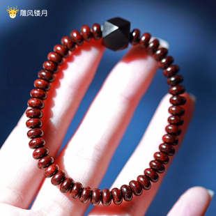 印度小叶紫檀手链金星檀木手串男女念珠中国风情侣生日礼物送礼
