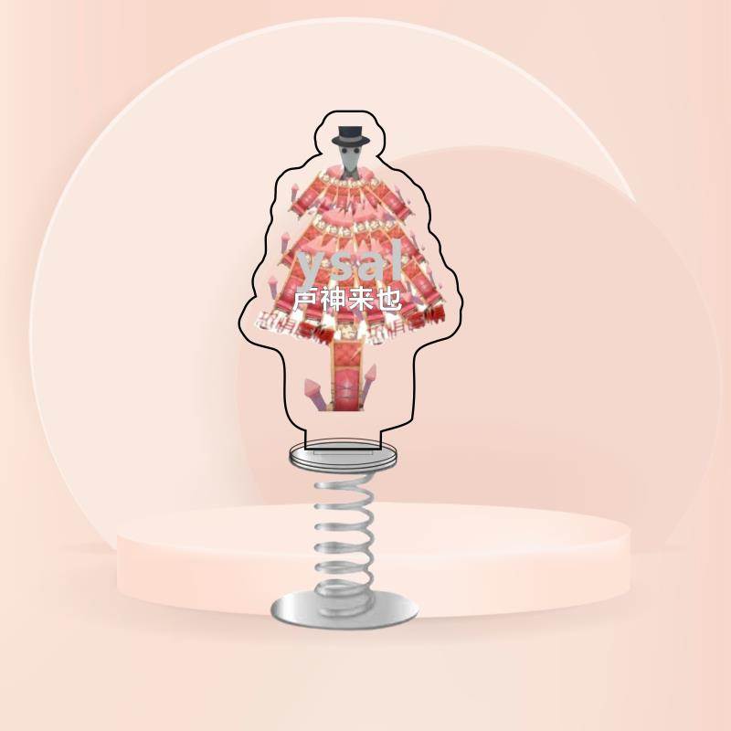 第五人格周边弹簧摇摇乐亚克力卢神来也搞怪网红狂欢之椅立牌定制