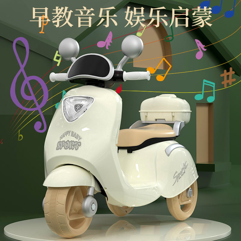 儿童电动车玩具摩托车三轮车充电可坐2-7岁大号宝宝电车音乐灯光