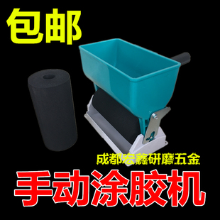 板式 门厂F36C有带胶轮 乳胶滚筒大小号拼板可调式 手动涂胶机漏斗式