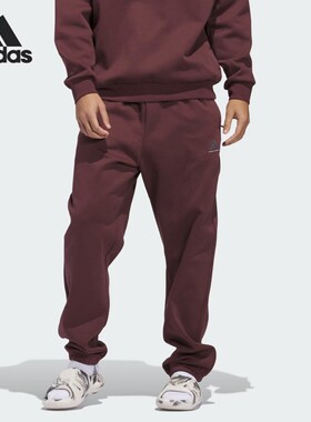 Adidas/阿迪达斯篮球系列情侣宽松运动针织长裤JD6144