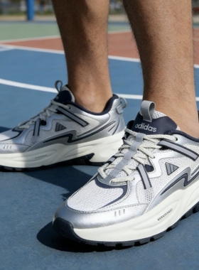 Adidas/阿迪达斯男女时尚简约透气耐磨运动老爹鞋 JQ9256
