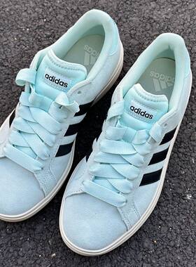 Adidas/阿迪达斯低帮新款 男女防滑 运动耐磨 面包休闲板鞋JR7077