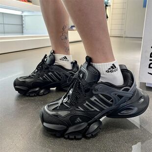 Adidas阿迪达斯男女款鞋子2024秋季新款舒适运动休闲老爹鞋JR3086