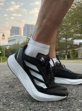adidas阿迪达斯跑步鞋男DURAMOSPEEDM运动鞋网面鞋ID9850
