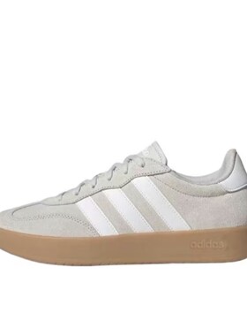 Adidas阿迪达斯BARREDA男女款低帮舒适耐磨运动休闲板鞋 JR1325