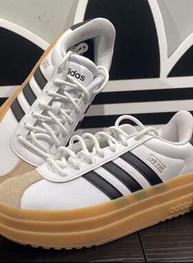 adidas/阿迪达斯 Vl女子厚底增高低帮运动休闲板鞋 IH3083