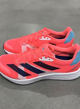 Adidas 阿迪达斯 ADIZERO RC 4 男女超轻缓震运动跑步鞋 H01120