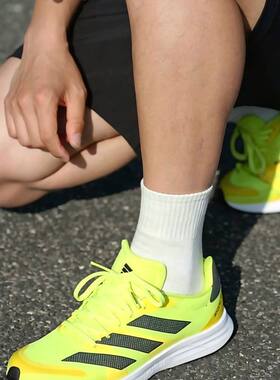 Adidas阿迪达斯Adizero RC4男子训练运动跑步鞋GX6662