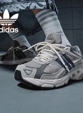 Adidas阿迪达斯三叶草2026新年款RESPONSECL透气闪回老爹鞋IG6916