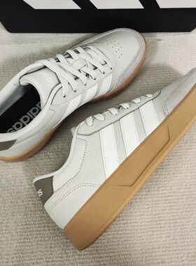 Adidas阿迪达斯BREAKNET 3.0 男女低帮运动休闲耐磨板鞋JR3557