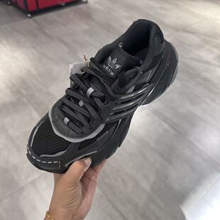 阿迪达斯三叶草男女鞋 厚底休闲鞋 增高黑色低帮老爹鞋 男KI6261 新款