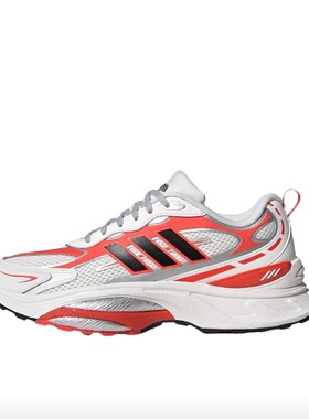 Adidas/阿迪达斯新款男女同款防滑耐磨运动跑步鞋IH5836