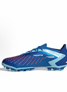 Adidas/阿迪达斯PREDATOR AG男女运动训练足球鞋IG5171