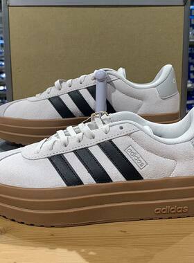Adidas/阿迪达斯VL COURT BOLD女子厚底德训T头休闲板鞋KJ6857