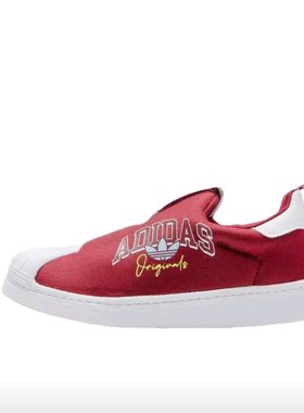 Adidas/阿迪达斯儿童鞋三叶草一脚蹬软底透气休闲贝壳鞋IG9903