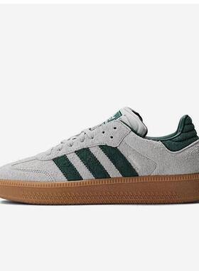 Adidas/阿迪达斯三叶草男女经典低帮运动休闲板鞋JI3197
