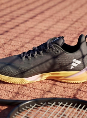 Adidas/阿迪达斯新款男士简约防滑透气网球鞋IF0437
